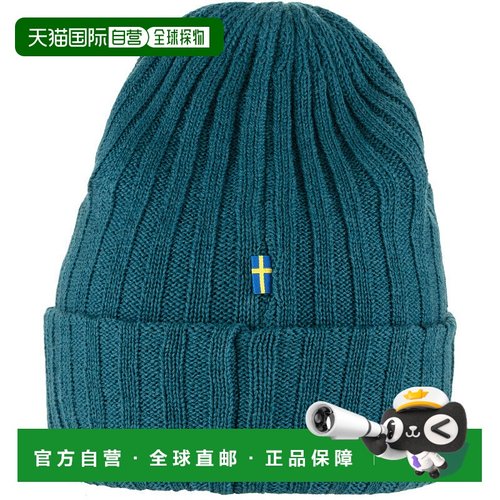 韩国直邮FJALLRAVEN 男士帽子 133221新款北极狐羊毛针织帽毛线帽
