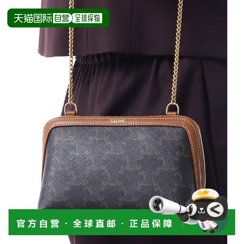 韩国直邮CELINE TRIOMPHE 帆布链条手拿包 (10E382CBX 04LU) 交叉