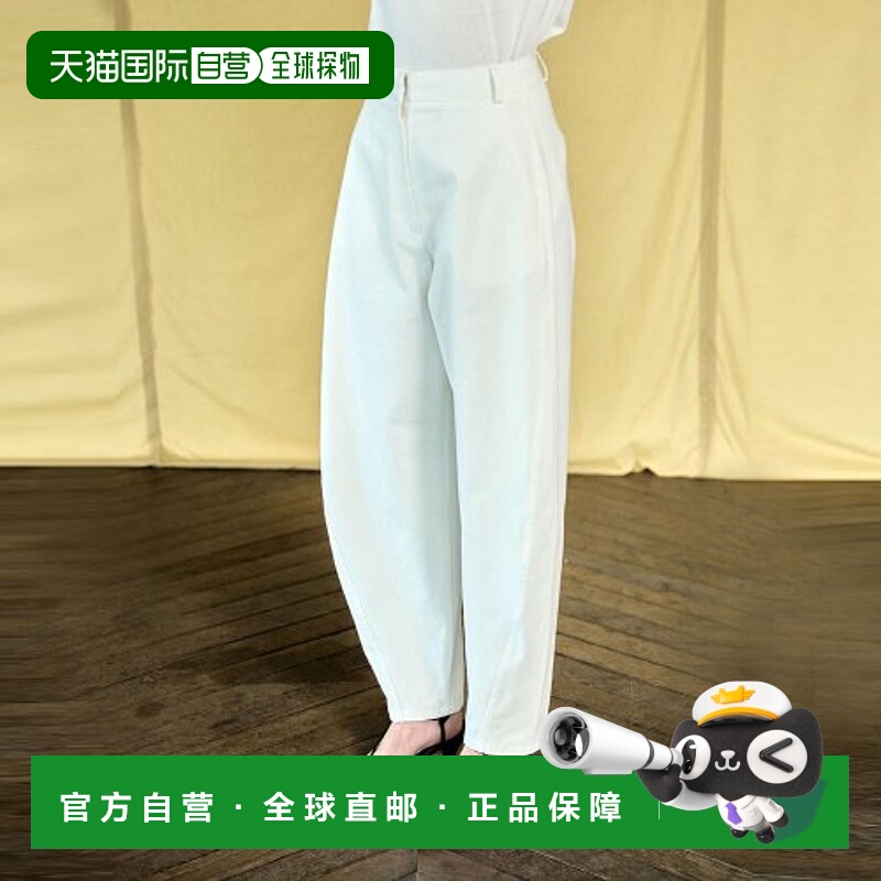 韩国直邮OUI MAIS NON 女士女装休闲裤OMN22SUMM Theo essential c