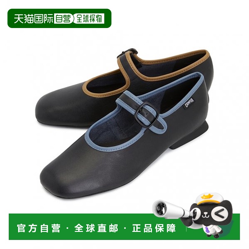 韩国直邮Camper [釜山] Camper Twins Ballerina 女士平底鞋 K201
