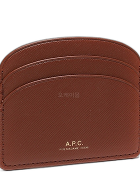 韩国直邮a.p.c 通用 钱包卡包牛皮卡夹
