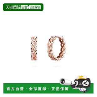 韩国直邮STONEHENGE 女士耳环 SAG-25A33U-E4RCG00 14k耳饰耳扣