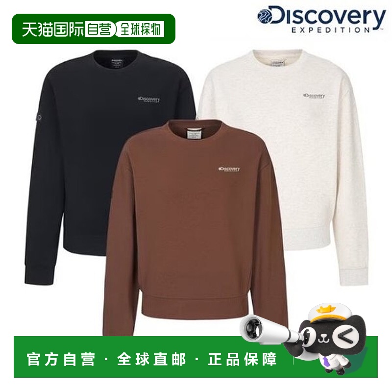 韩国直邮Discovery Expedition [探索]女士山地背带裤 DWMT42054