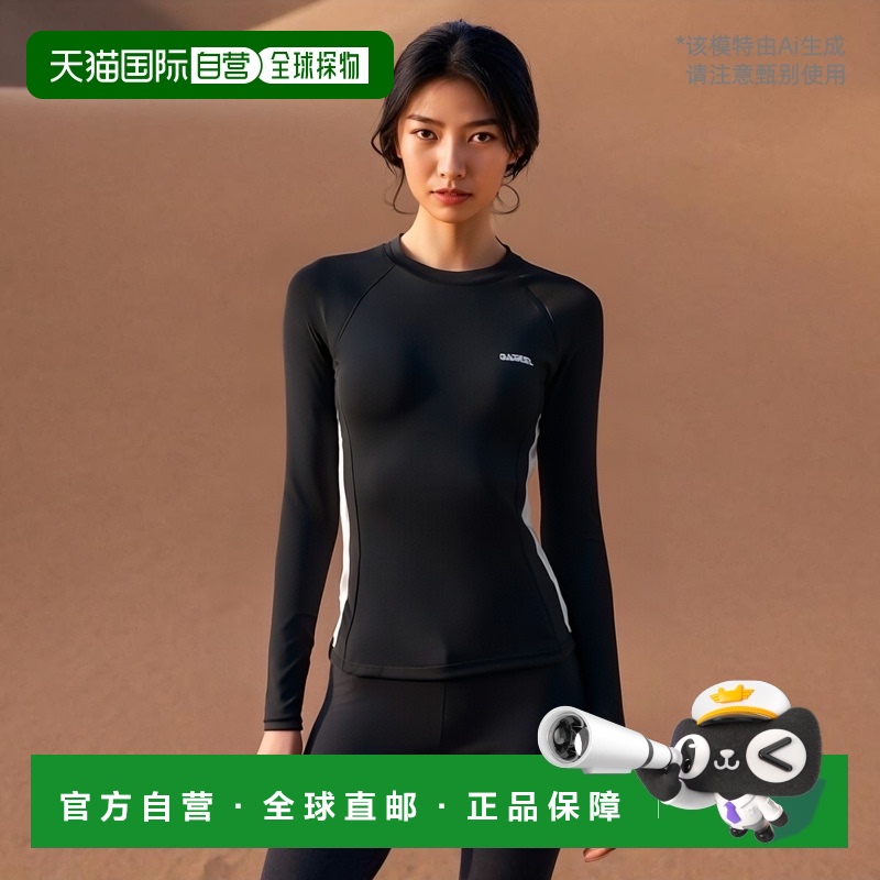 韩国直邮BARREL 女士时尚防晒服WOMEN ESSENTIAL STANDARD FIT RAS