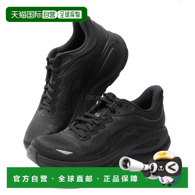 韩国直邮HOKA ONE ONE M BONDI 9 (1162011-BBLC) 跑鞋