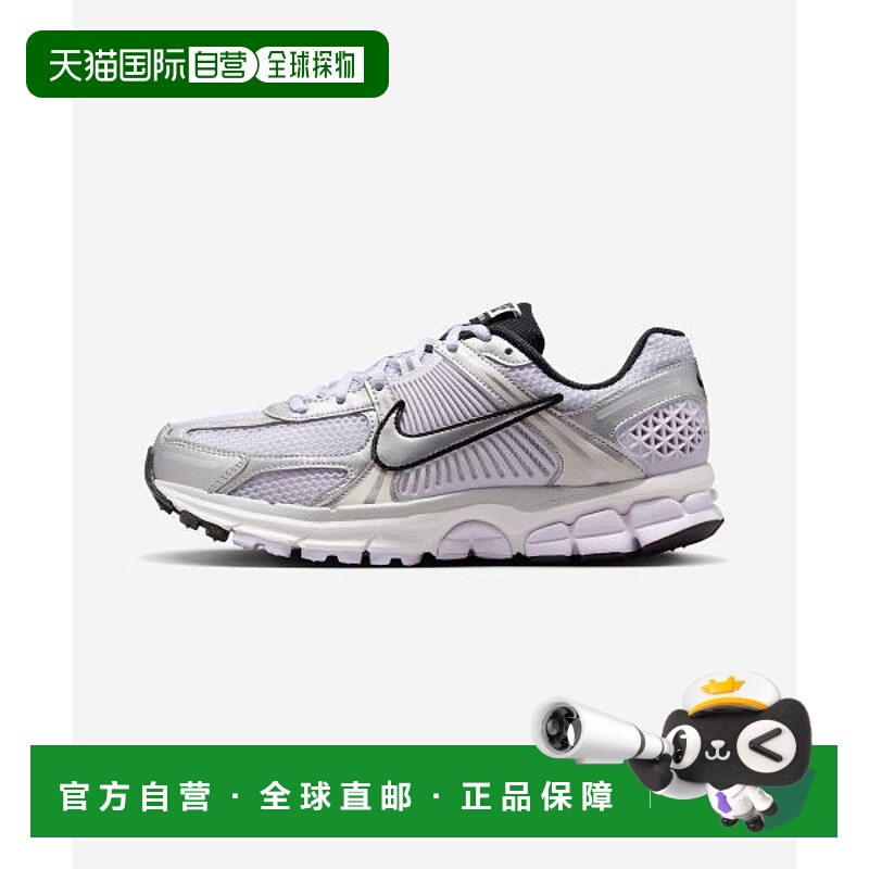 韩国直邮NIKE NIKE Nike IB7253-500 Zoom Bomero 5 W - Bailey G