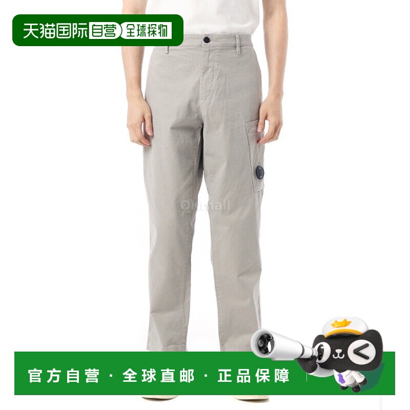 韩国直邮CP COMPANY 弹力棉缎常规工装裤 (19CMPA151A 005529G 33