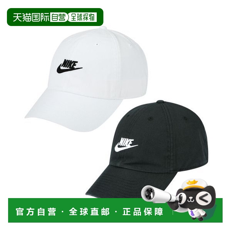 韩国直邮NIKE {仅限店内｝NIKE U NSW H86 FUTURA W CAP Hat uni