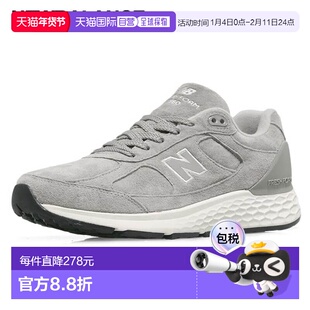 韩国直邮NEW BALANCE [New Balance] 1880 V1 Freshform 灰色徒步