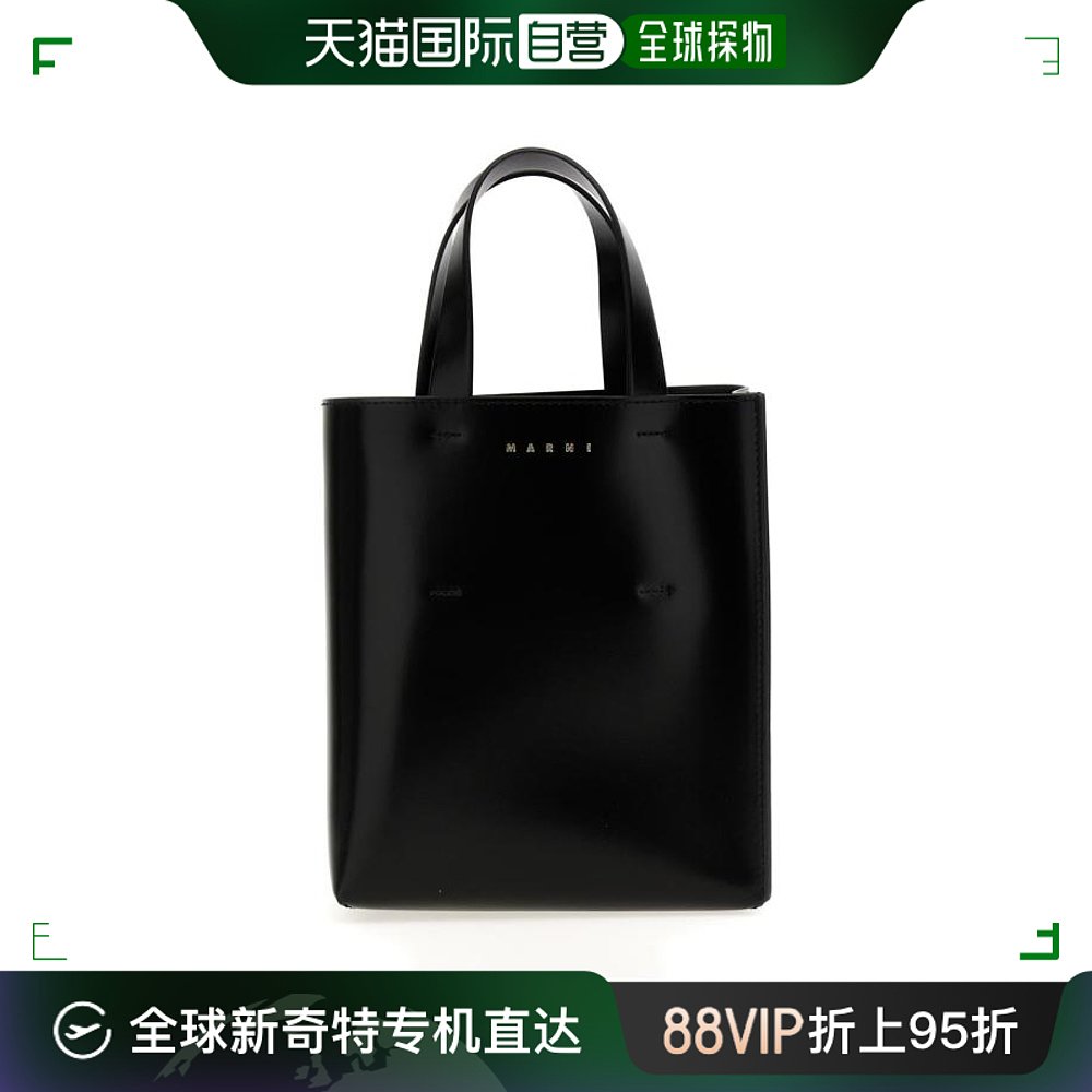 韩国直邮MARNI托特包女SHMP0039U1LV63900N99BLACK