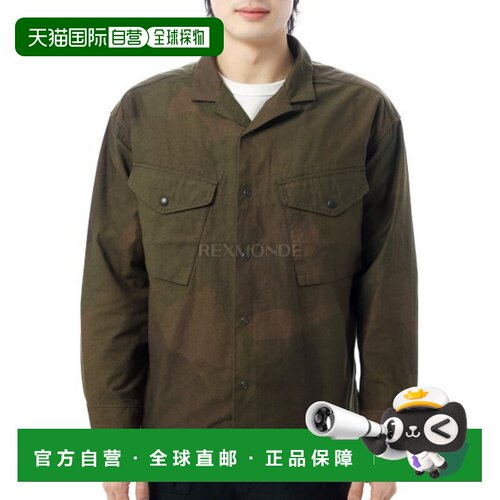 韩国直邮NIGEL CABOURN 伞兵图案衬衫 (80510010006 167) 夹克