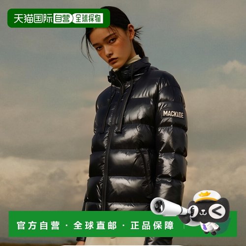 韩国直邮MACKAGE 维克多黑色羽绒服外套秋冬防寒宽松休闲潮牌鸭绒