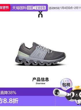 香港直邮ON昂跑 Cloudswift 3系列休闲舒适女款跑步鞋3WD10452551