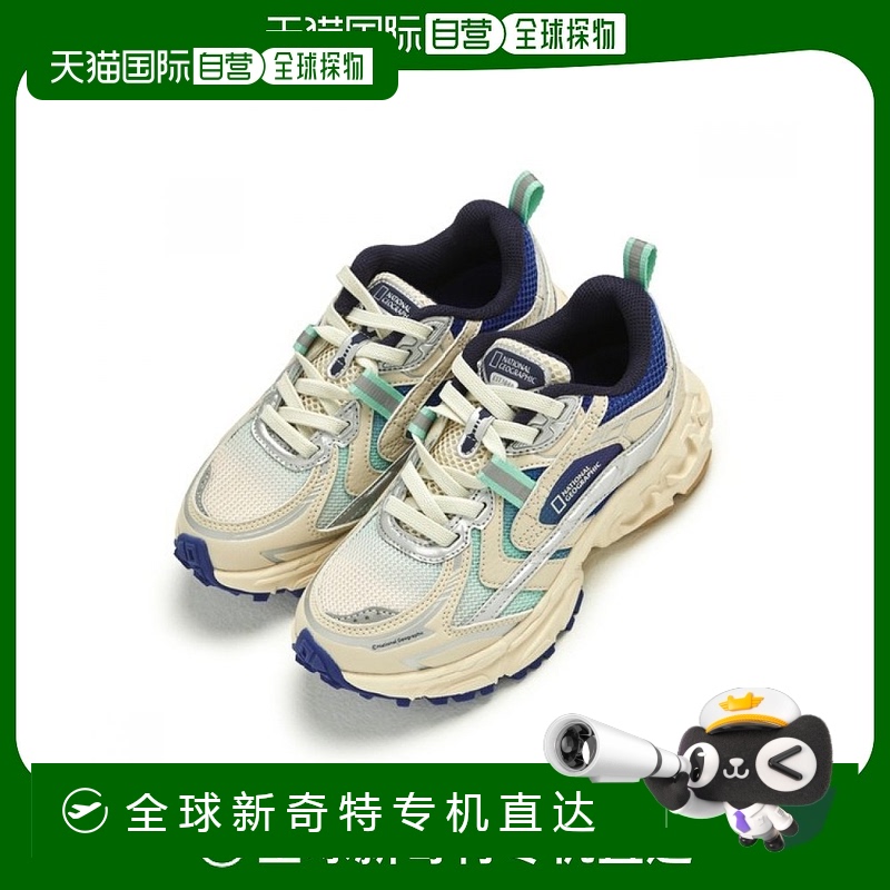 韩国直邮（国家地理）国家地理小孩 K245KSN015 Contour Zero Kid