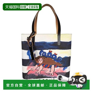 韩国直邮MARNI 马尼 23SS 图案印花手提包 多色 SHMP0091U0 P5337