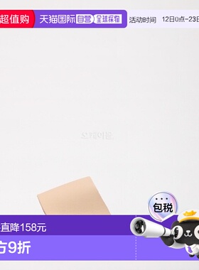 韩国直邮Hender Scheme凉拖男女款米色平底简约舒适耐磨耐穿百搭