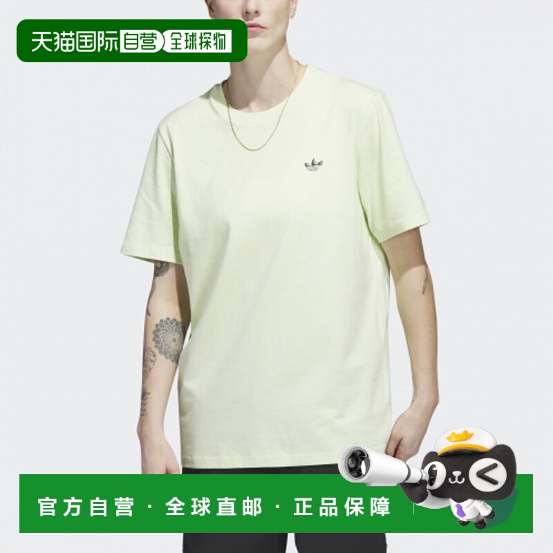 韩国直邮ADIDAS阿迪达斯正品运动日常舒适T恤HS3029高档舒适百搭