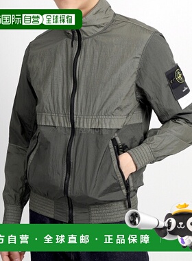 韩国直邮STONE ISLAND 41920 Econyl®再生尼龙 Watro-TC夹克 2024