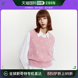 韩国直邮MUDIDI韩版潮牌休闲小花针织背心修身显瘦时尚打底上衣