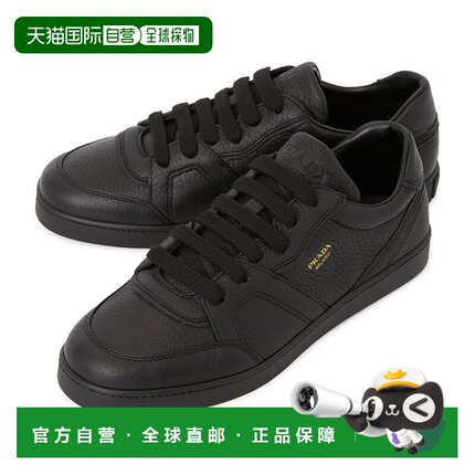 1h可退 韩国直邮prada 男士 板鞋男鞋休闲鞋
