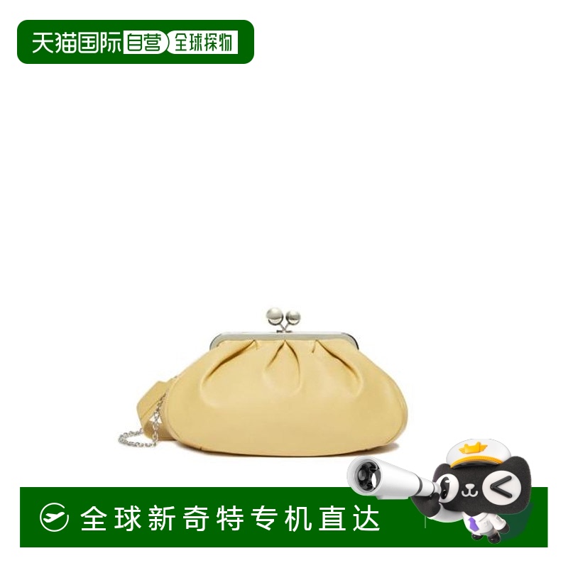 韩国直邮WEEKEND MAX MARA25SS单肩包女2515511024600CUBICO041YE