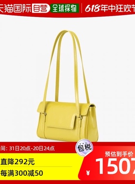 韩国直邮FIND KAPOOR新品女包单肩手提时尚翻盖褶纹黄色小方包 10