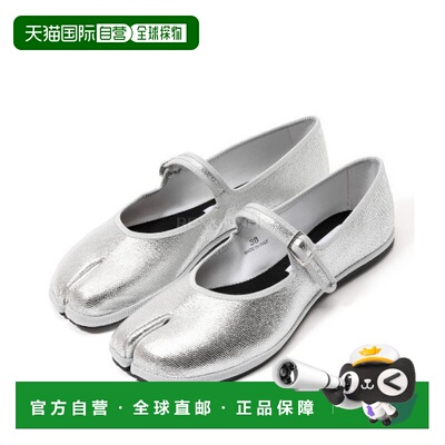 韩国直邮DROGHERIA CRIVELLINI女士TABI玛丽珍分趾鞋平底单鞋