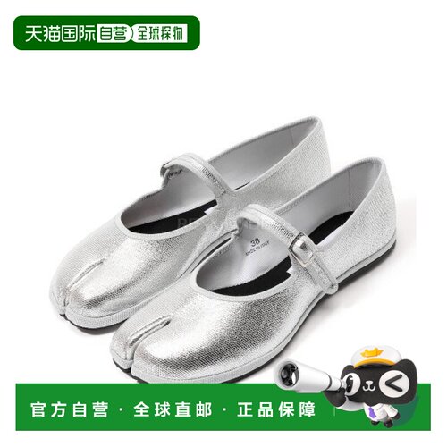 韩国直邮DROGHERIA CRIVELLINI女士TABI玛丽珍分趾鞋平底单鞋