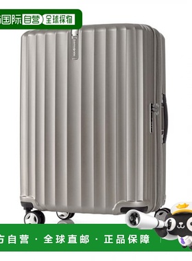 韩国直邮SAMSONITE 公用男士旅行包ENOW CARRIER 69/25 EXP LATTE