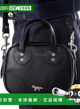 韩国直邮MAISON KITSUNE 布吉包 (LW05143LR0022-P199) 单肩包