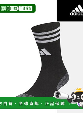 韩国直邮adidas 足球四角袜 (JP2633) 防滑垫新款