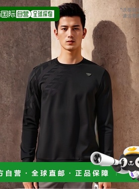 韩国直邮DYNAFIT户外休闲运动舒适日常时尚新款男款卫衣YMU22245Z