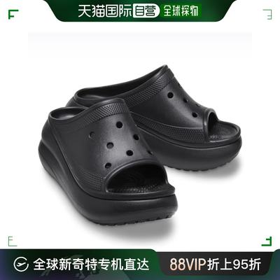 韩国直邮Crocs 运动拖鞋 （新世界议政府店） Crush 幻灯片 20873