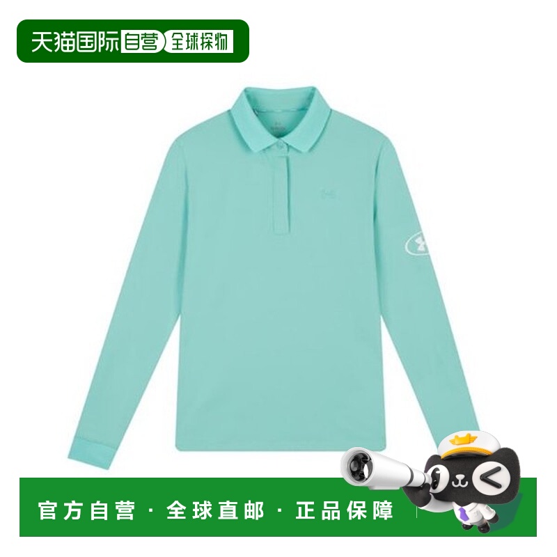 韩国直邮UNDER ARMOUR Golf 女式 Rock Tack Polo 长袖 T 恤_U4SW