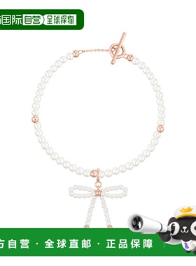 韩国直邮JESTINA 女士手链 SET-J0-0909