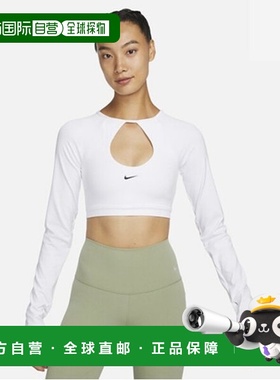 韩国直邮NIKE FB4103-100 Indie Crop Top 中等支撑加垫运动胸罩