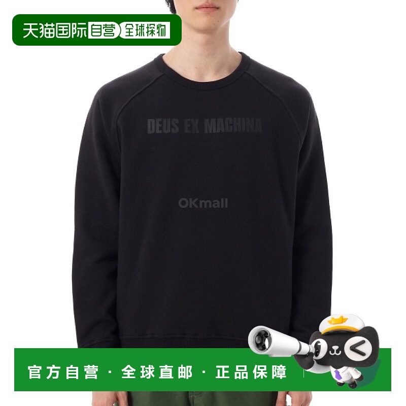 韩国直邮DEUS 雪橇 CORDURA CREW (DMF248602-ATH)卫衣