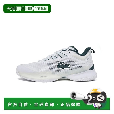 韩国直邮LACOSTE 男士网球鞋745SMA00131R5运动鞋