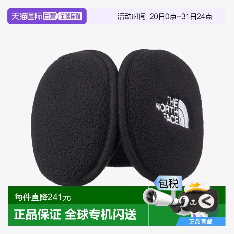 韩国直邮THE NORTH FACE正品户外运动韩版秋冬新品男款耳罩NA5IQ5