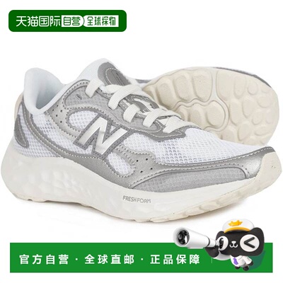 韩国直邮NEW BALANCE [正品] New Balance W Freshform Arishi v4