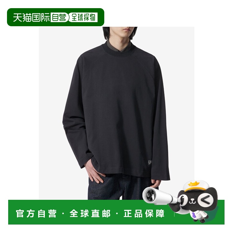 韩国直邮STUDIO NICHOLSON 男士T恤PLATTSNM1166DKTNAVYSS24