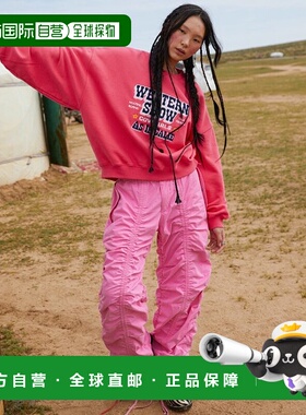 韩国直邮ASIF CALIE 女士女装休闲裤CA23CPT020PK SHIRRING PARACH