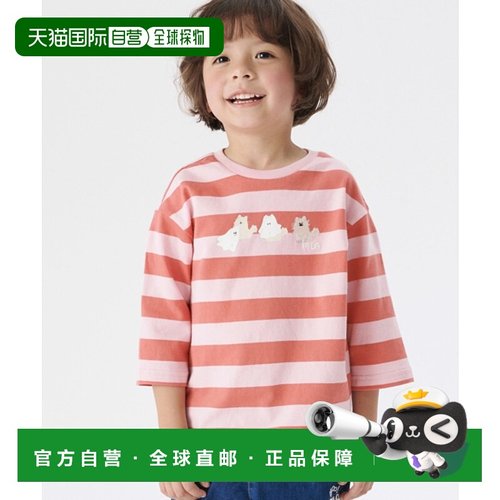 韩国直邮FILA KIDS 儿童童装T恤1200FK2RLG1401XPRD斐乐