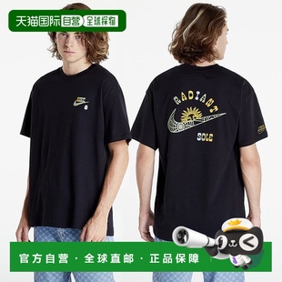 Craft Sol 宽松短袖 DR7960 黑色耐克 韩国直邮NIKE 010 T恤