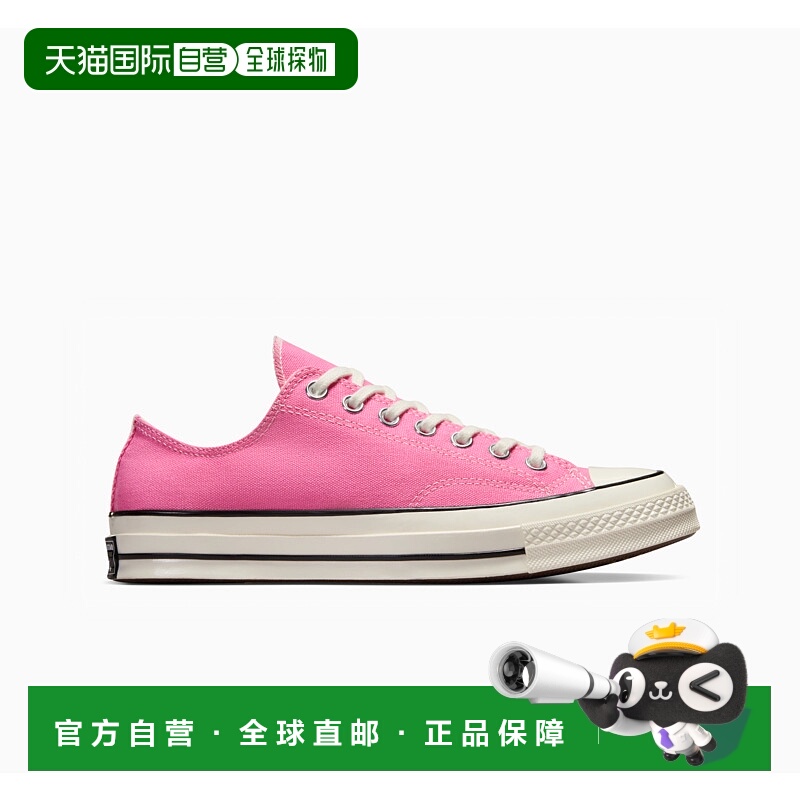 韩国直邮Converse Chuck 70 系带 耐磨透气 低帮 帆布鞋 男女同款