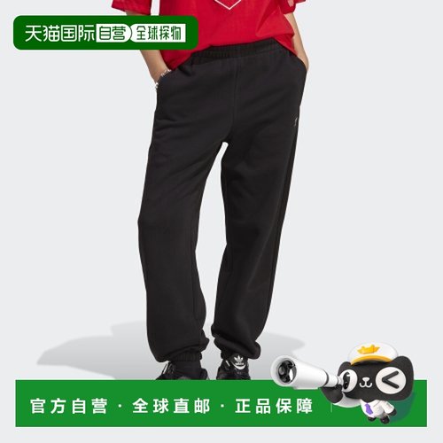 韩国直邮ADIDAS阿迪达斯休闲经典日常运动透气卫裤休闲裤IA6437