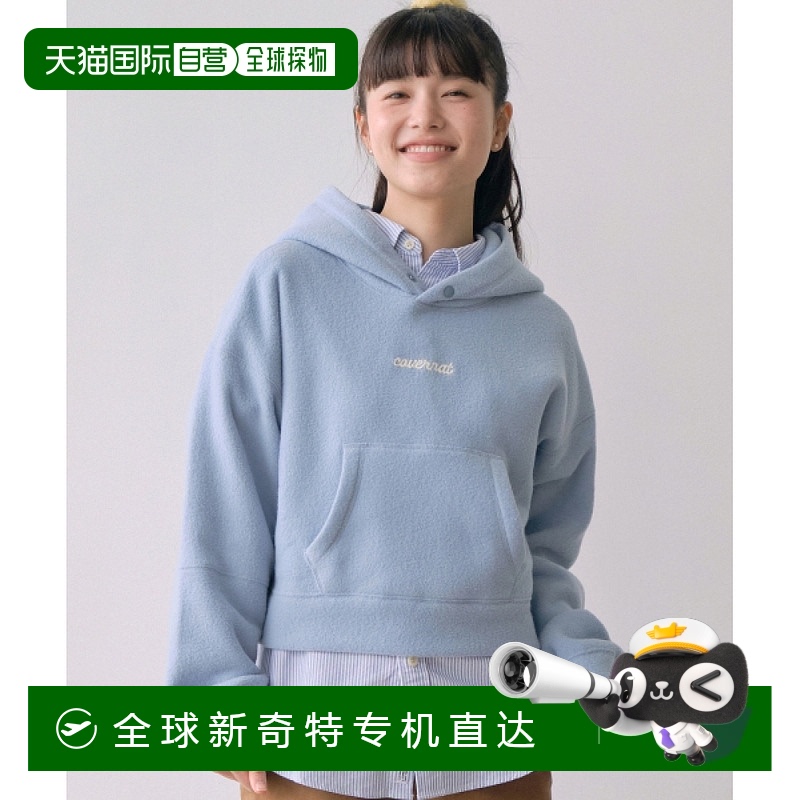 韩国直邮covernat 通用 衬衫连帽