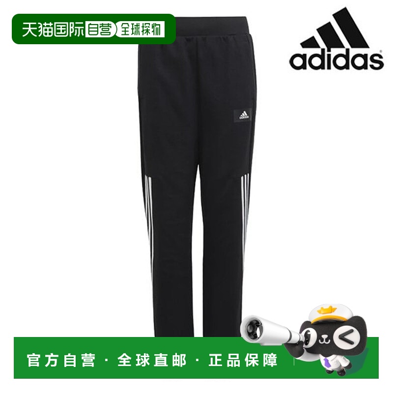 韩国直邮adidas 阿迪达斯儿童长裤 /R9- H44337/B FI 3S TAP P 儿