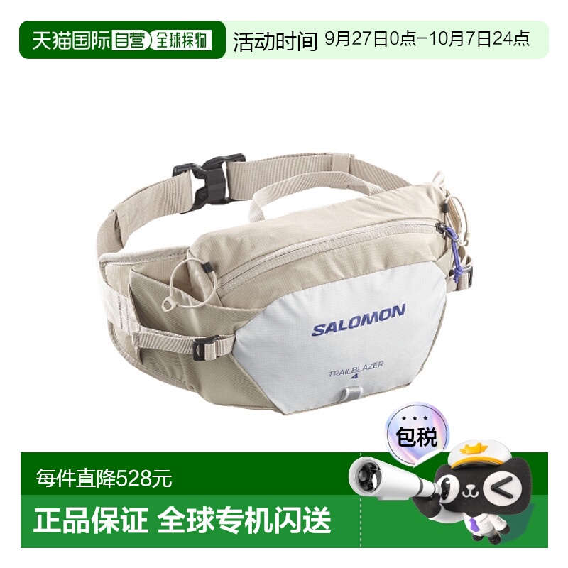 韩国直邮SALOMON  公用腰包TRAILBLAZER BELT VINTAGE KHAKI/Glac