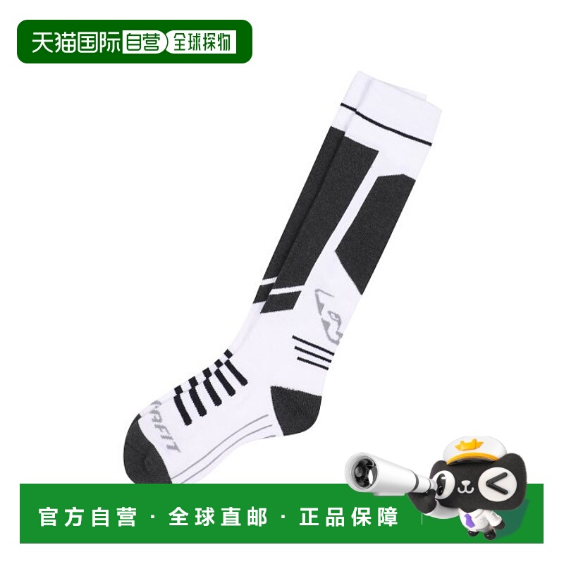 韩国直邮DYNAFIT户外休闲运动舒适日常时尚新款袜子YUW23S06W2